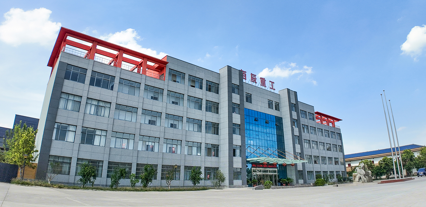 工厂图片
