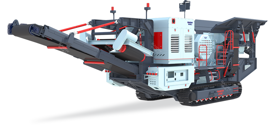 crawler jaw crusher